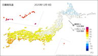 9日の最高気温の分布図