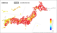23日の最高気温平年差の分布図