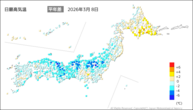 8日の最高気温平年差の分布図