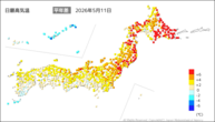 11日の最高気温平年差の分布図