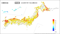 今日の最高気温平年差の分布図