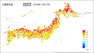 13日の最高気温平年差の分布図