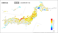 11日の最高気温前日差の分布図