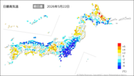 22日の最高気温前日差の分布図