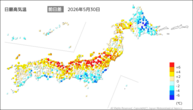 30日の最高気温前日差の分布図