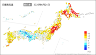24日の最高気温前日差の分布図