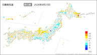 23日の最高気温前日差の分布図