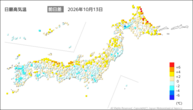 13日の最高気温前日差の分布図