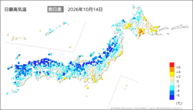 14日の最高気温前日差の分布図