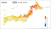 20日の最高気温前日差の分布図