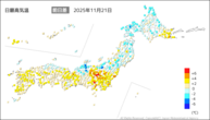 21日の最高気温前日差の分布図