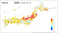 11日の最高気温前日差の分布図