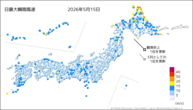 15日の最大瞬間風速の分布図