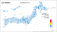 17日の最大瞬間風速の分布図