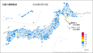 昨日の最大瞬間風速の分布図
