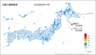 13日の最大瞬間風速の分布図