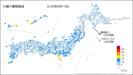15日の最大瞬間風速の分布図