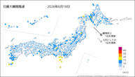 昨日の最大瞬間風速の分布図