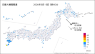 今日の最大瞬間風速の分布図
