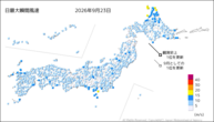 23日の最大瞬間風速の分布図
