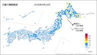 24日の最大瞬間風速の分布図