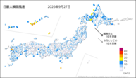 昨日の最大瞬間風速の分布図