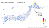 15日の最大風速(10分平均値)の分布図