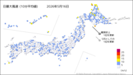 16日の最大風速(10分平均値)の分布図