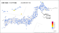 17日の最大風速(10分平均値)の分布図