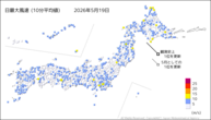 昨日の最大風速(10分平均値)の分布図