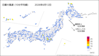 12日の最大風速(10分平均値)の分布図