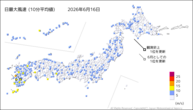 16日の最大風速(10分平均値)の分布図