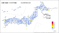 22日の最大風速(10分平均値)の分布図