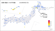 昨日の最大風速(10分平均値)の分布図