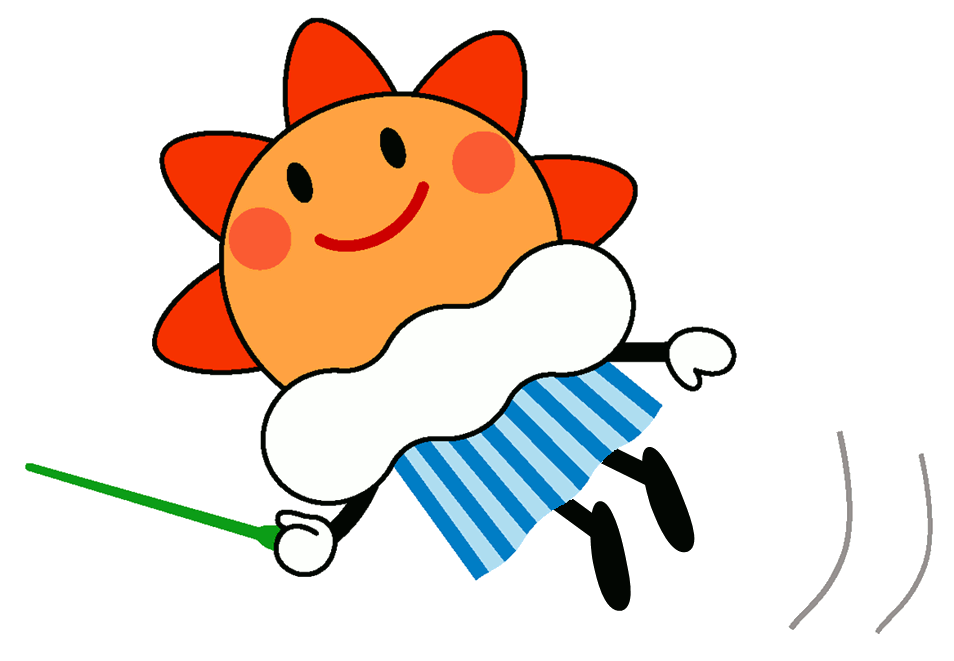 地震・津波に備えるイベント情報