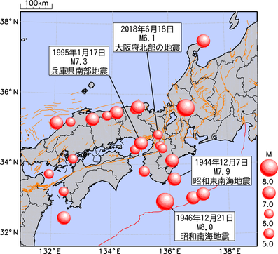 近畿、中国、四国地方で起きる地震の特徴