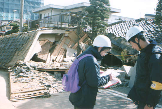 関東大震災の記録