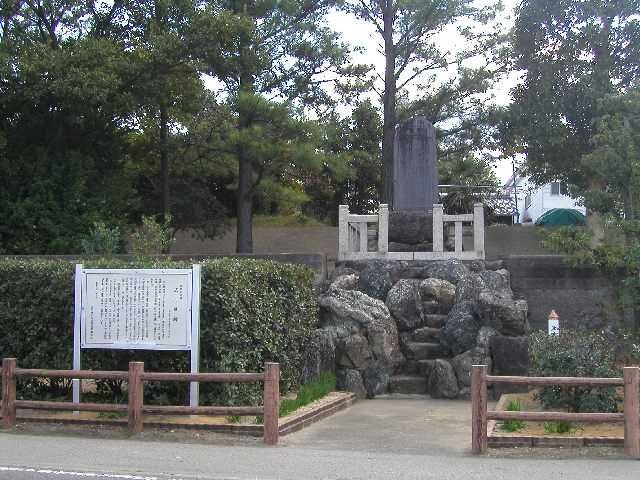 感恩碑