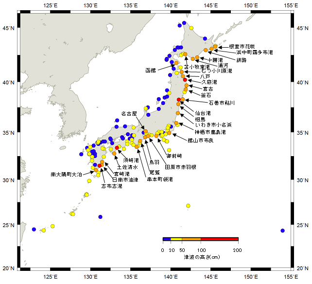 日本国内の検潮所で観測した津波の最大の高さ