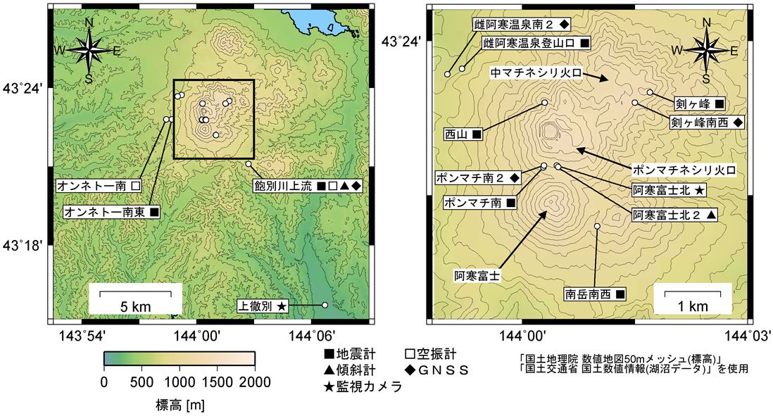 雌阿寒岳 観測点配置図