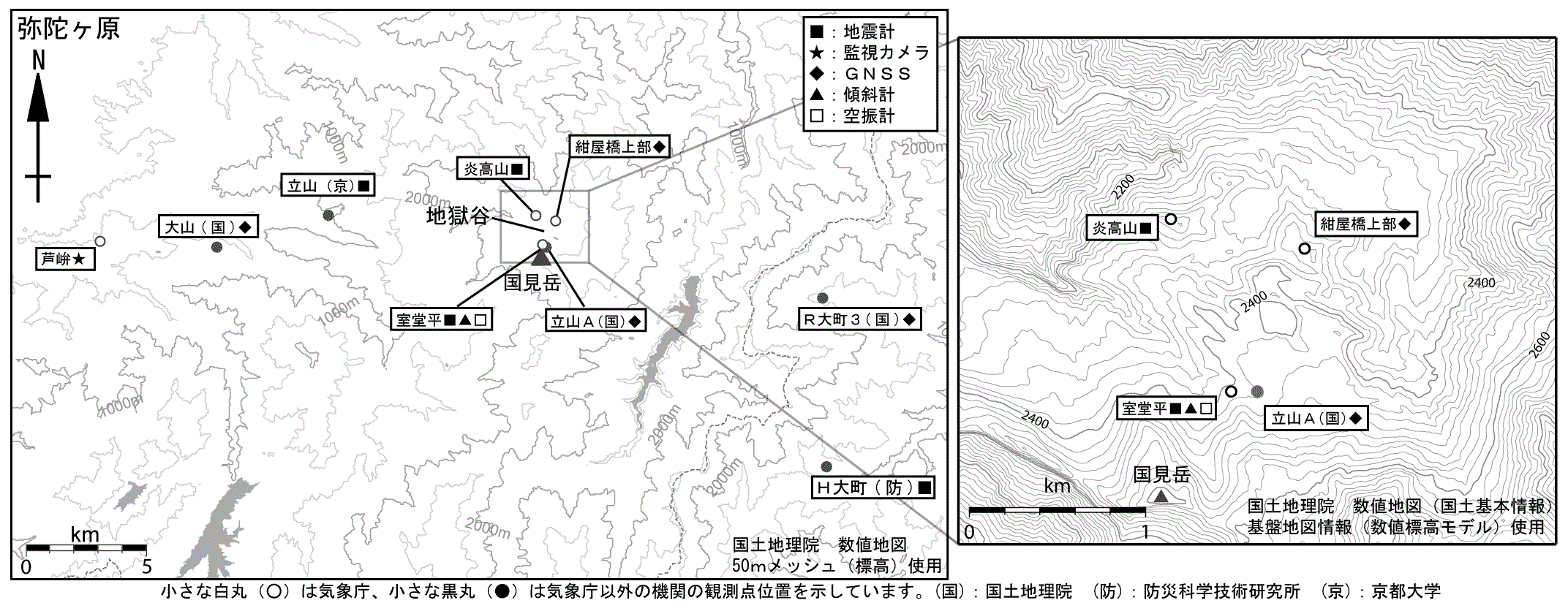 弥陀ヶ原 観測点配置図