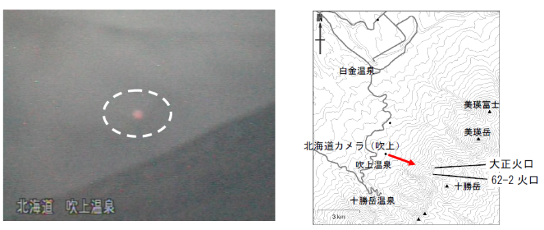 十勝岳　大正河口付近が明るく見える現象と遠望カメラ位置及び撮影方向（赤矢印）