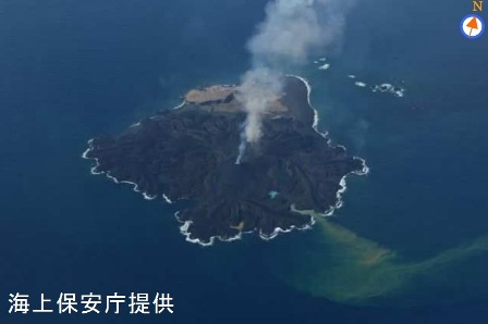 図２　阿蘇山　火山活動経過図（2013年９月１日〜2014年２月６日）