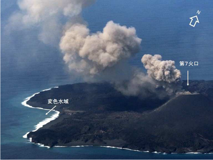 西之島の状況