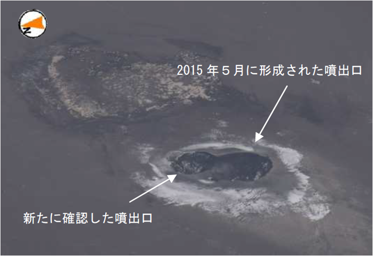 硫黄島　井戸ヶ浜の噴出口の状況（2016年３月２日撮影）