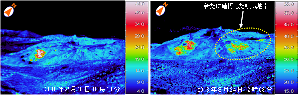 えびの高原(硫黄山)周辺 硫黄山南側斜面の地表面温度分布