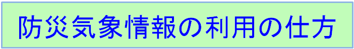 hЏ̎gS