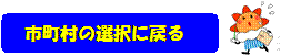 sI