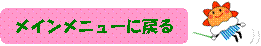 Cj[