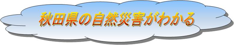 ^CgS